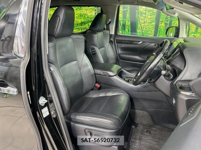 Toyota ALPHARD 2020-03 8551736-7