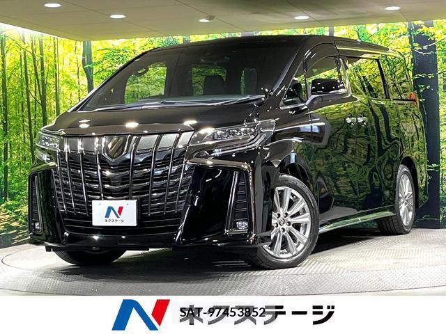 Toyota ALPHARD 2021-06 8551910-0