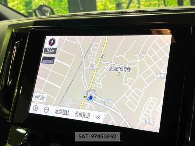 Toyota ALPHARD 2021-06 8551910-3