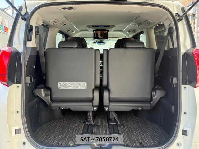 Toyota ALPHARD 2021-02 8552145-15