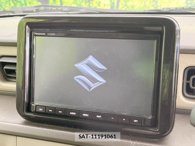 Suzuki LAPIN 2023-05 8547704-2