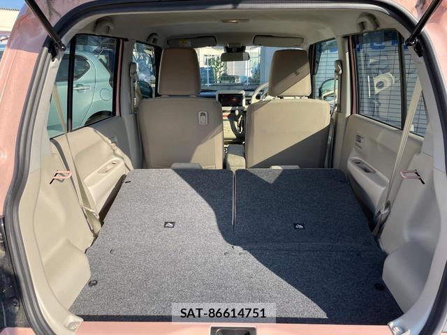 Suzuki LAPIN 2022-01 8545737-9