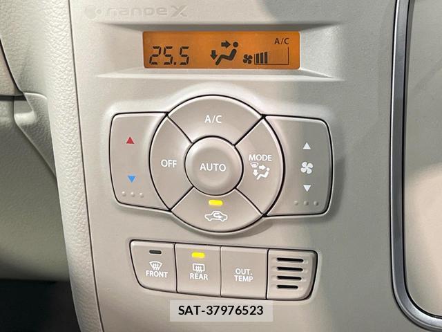 Suzuki LAPIN 2024-02 8548541-11