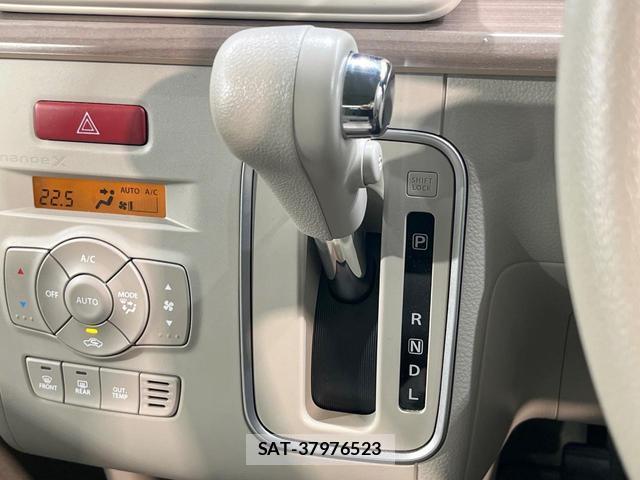 Suzuki LAPIN 2024-02 8548541-12