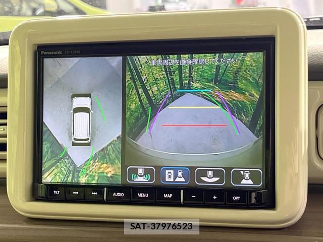 Suzuki LAPIN 2024-02 8548541-4