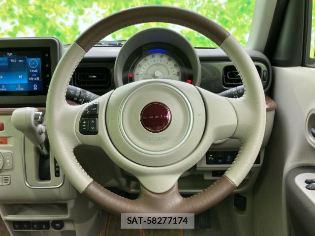 Suzuki LAPIN 2024-12 8548979-13