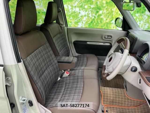 Suzuki LAPIN 2024-12 8548979-3