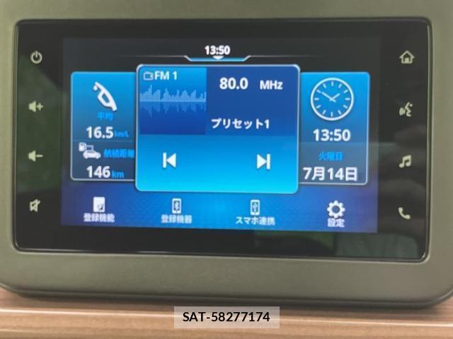 Suzuki LAPIN 2024-12 8548979-9