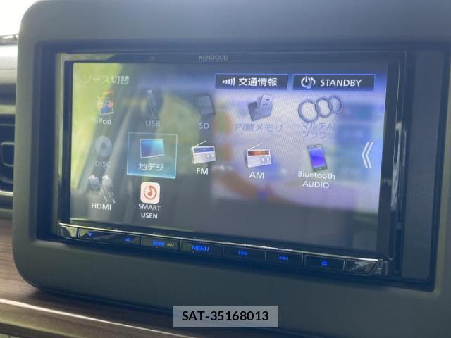 Suzuki LAPIN 2024-01 8549600-10