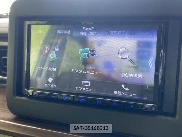Suzuki LAPIN 2024-01 8549600-11