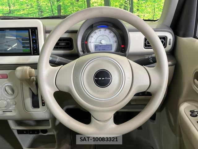 Suzuki LAPIN 2022-06 8550111-9