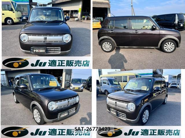 Suzuki LAPIN 2015-09 8550978-3