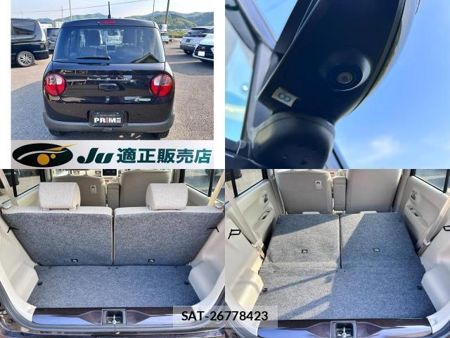 Suzuki LAPIN 2015-09 8550978-8