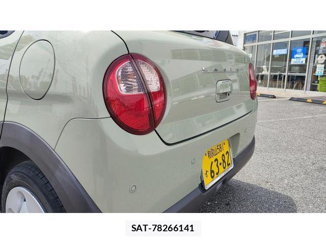 Suzuki LAPIN 2022-12 8551148-13