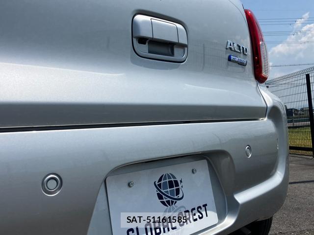 Suzuki ALTO 2026-01 8546380-14