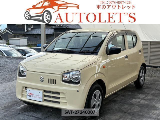 Suzuki ALTO 2020-10 8546400-0