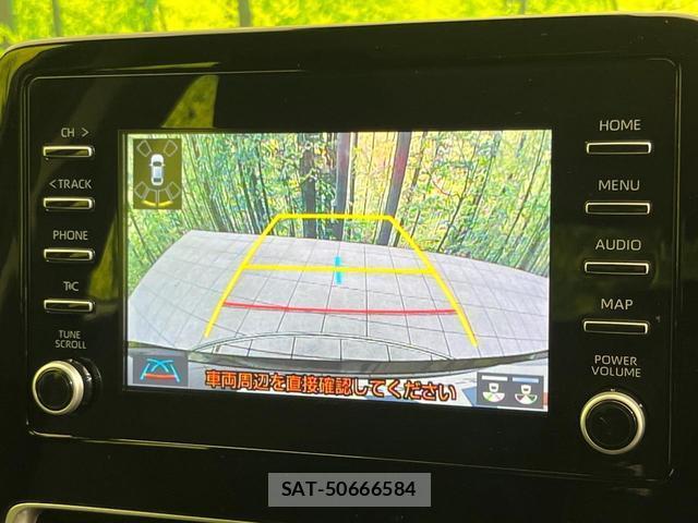 Toyota AQUA 2024-06 8545459-3