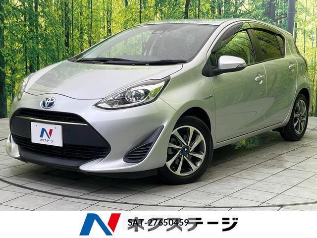 Toyota AQUA 2017-10 8545461-0