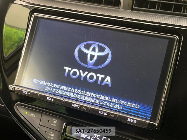 Toyota AQUA 2017-10 8545461-2