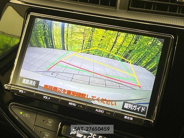 Toyota AQUA 2017-10 8545461-3