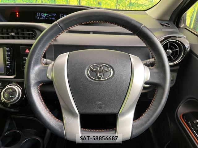 Toyota AQUA 2015-08 8545462-10