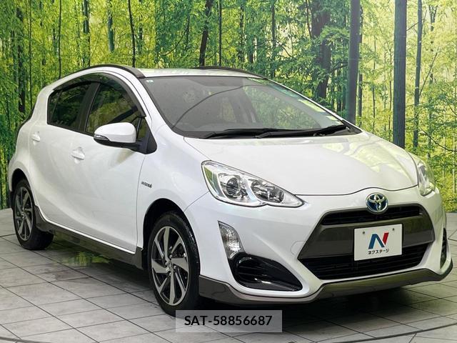 Toyota AQUA 2015-08 8545462-15