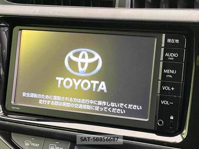 Toyota AQUA 2015-08 8545462-2