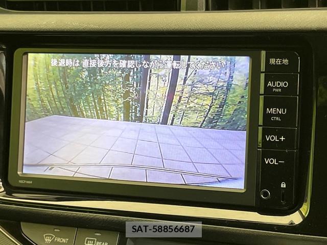 Toyota AQUA 2015-08 8545462-3