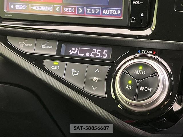 Toyota AQUA 2015-08 8545462-6