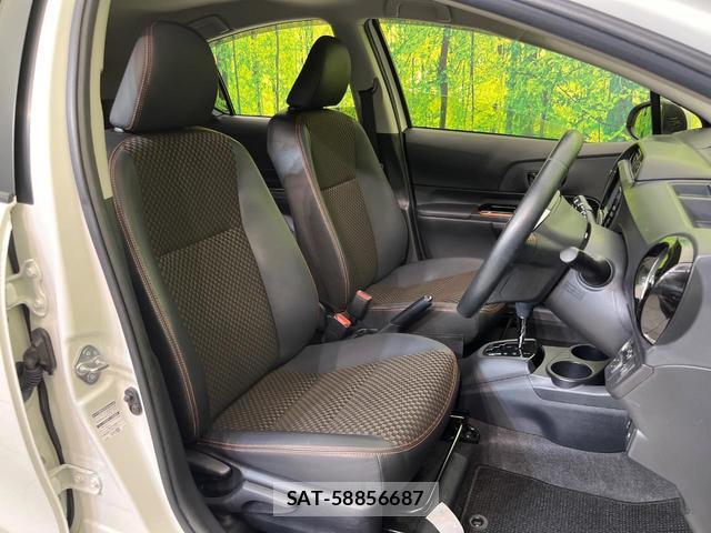 Toyota AQUA 2015-08 8545462-7