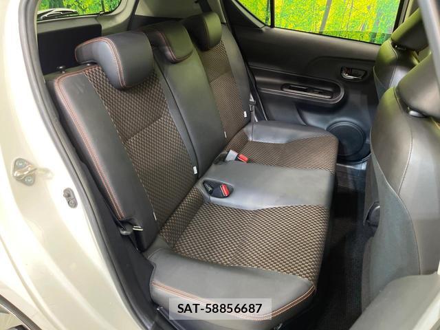 Toyota AQUA 2015-08 8545462-8