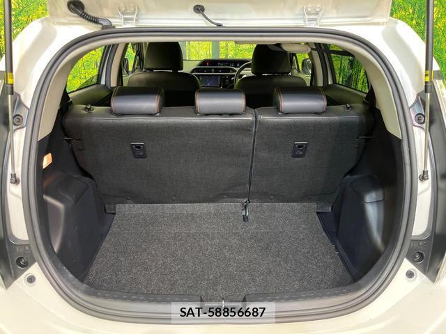 Toyota AQUA 2015-08 8545462-9