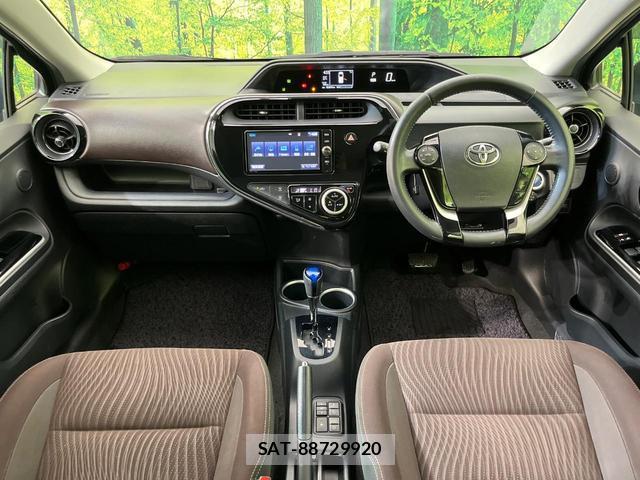 Toyota AQUA 2017-09 8545468-1