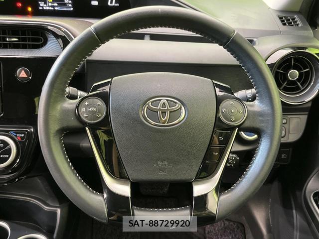 Toyota AQUA 2017-09 8545468-10