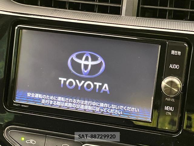 Toyota AQUA 2017-09 8545468-2