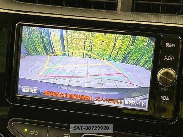 Toyota AQUA 2017-09 8545468-3