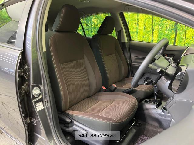 Toyota AQUA 2017-09 8545468-7