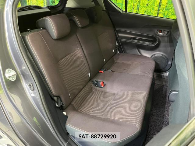 Toyota AQUA 2017-09 8545468-8
