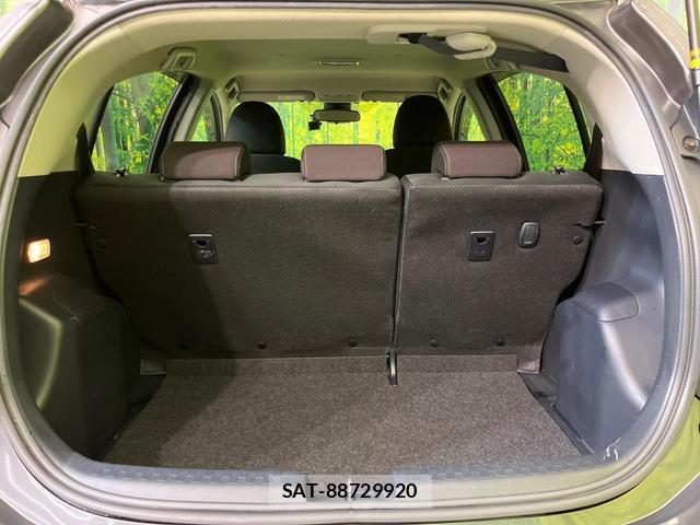 Toyota AQUA 2017-09 8545468-9
