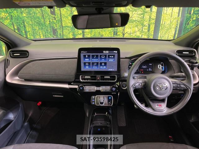 Toyota AQUA 2024-08 8545481-1