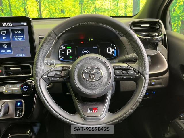 Toyota AQUA 2024-08 8545481-10