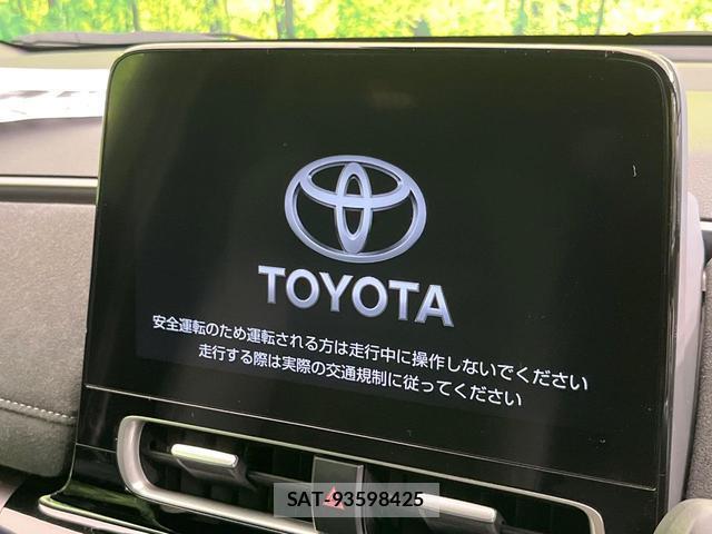 Toyota AQUA 2024-08 8545481-2