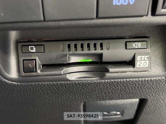 Toyota AQUA 2024-08 8545481-5