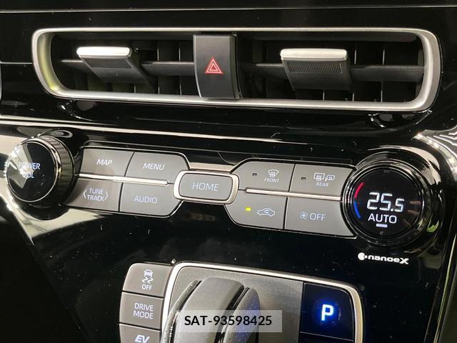 Toyota AQUA 2024-08 8545481-6