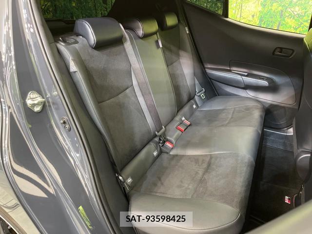 Toyota AQUA 2024-08 8545481-8
