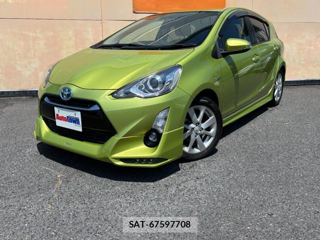 Toyota AQUA 2015-01 8545557-0
