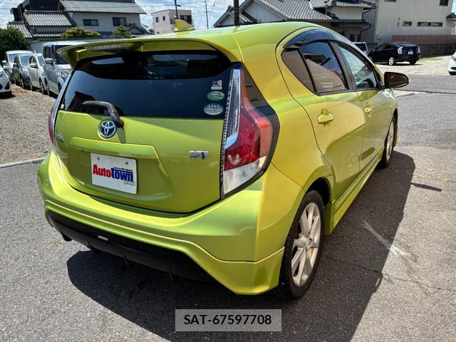Toyota AQUA 2015-01 8545557-1