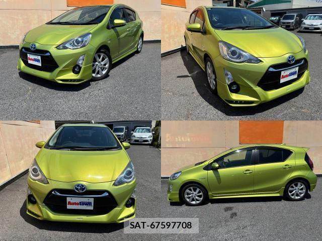 Toyota AQUA 2015-01 8545557-2