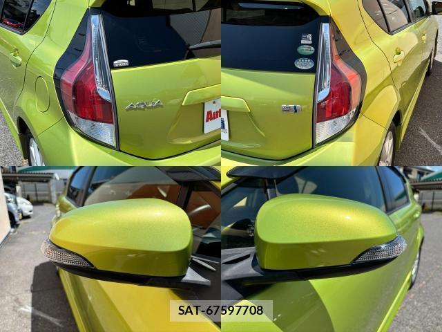 Toyota AQUA 2015-01 8545557-5