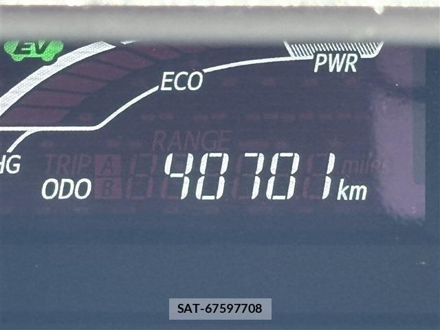 Toyota AQUA 2015-01 8545557-7